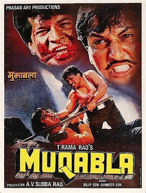 Muqabla (2005) film online,Linda Arsenio,Gopika,Srikanth,Prithviraj Sukumaran